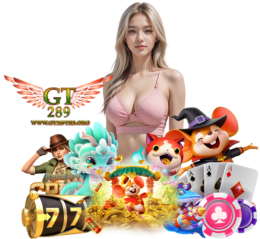 GT289TH3 สล็อตเว็บใหญ่